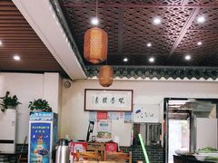 大堂-老灶台(南京店)
