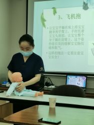 点击看大图 -爱贝蕊恩韩式月子会所(南山店)