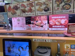 -寿司郎(皇庭广场店)