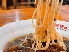 -肆姐面粉馆(坡子街店)