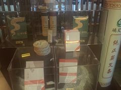 -端艾堂·SPA·艾灸(鸳鸯006店)