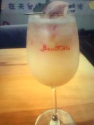 -美丽时光BeauTiMe