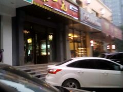 -张一元(农光里店)