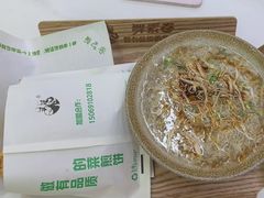 鸡肉撒汤-舞素卷菜煎饼.糁汤(万达金街店)