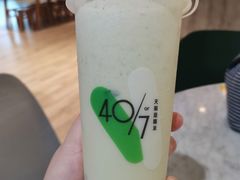 -宝珠奶酪(浦东金桥店)