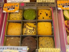 -曲奇童话(尖沙咀店)