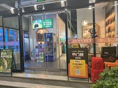 -鱼教头石泉老街石锅鱼(高新店)