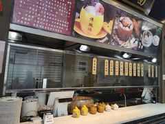 -味中味(东街店)