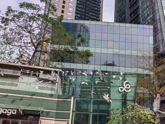 -中航城君尚购物中心