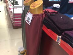 -步瀛斋(大栅栏西街店)