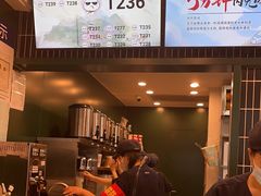 -茶理宜世(广州南站（站内）3楼B17检票口店)