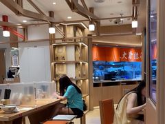 大堂-味千拉面(广州白云机场T1西二店)