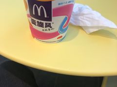 -麦当劳(合肥之心城店)