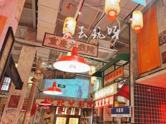 -江北北火锅馆·公路夜市(魏公村店)