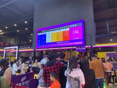 -Tenker Club弹刻极限主题公园 · 蹦床 · 团建 · 生日派对(大关店)