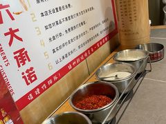 -老白清真烧烤(锦州旗舰店)