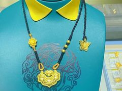 -天河城购物中心