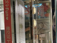 -德克士(城南店)