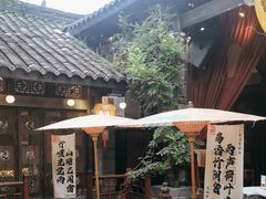 -三只耳火锅(宽窄巷子店)