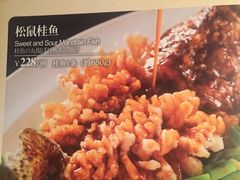 -小南国(金沙江路店)