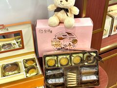 -皇玥(尖沙咀店)