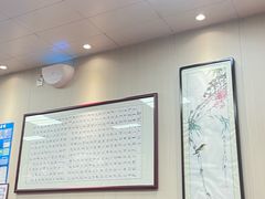 -郑家包子牛肉拉面(尚勤路店)