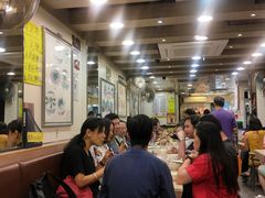 大堂-洪利粥店茶餐厅