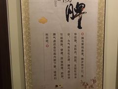 -常仁健康·经络推拿·按摩艾灸养生馆(长宁路店)