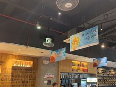 -木屋烧烤(创业店)
