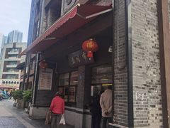 -盘飧市(春熙路店)