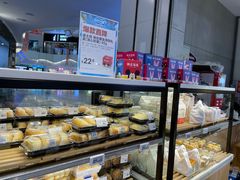-盒马鲜生(帝斯曼店)