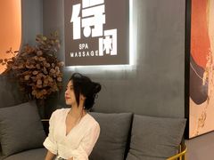 -得闲·高空SPA(东盟店)