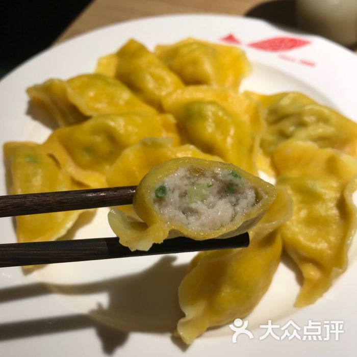 船歌魚水餃(漢光百貨店)圖片 - 第2張