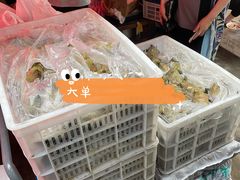 -金太粽(上海弄堂第一粽店)