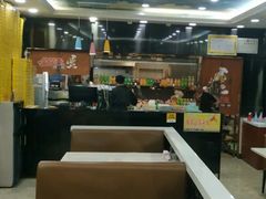 -金艾奇牛排披萨(建设大街店)