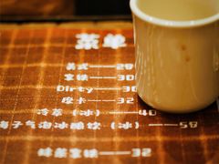 -浅行深作咖啡坊