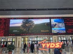 -天山天池风景区-西王母祖庙