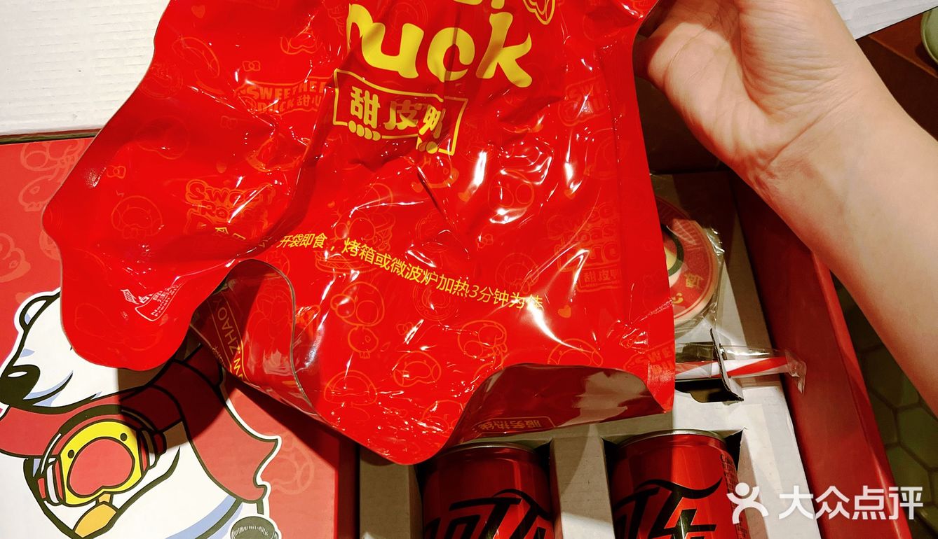 可乐配甜皮鸭‼️这个年货联名我锁了🔒