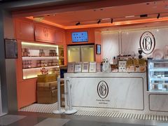 -CloudD'or可露朵蛋糕(1733商业空间店)