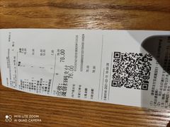 -呷哺呷哺(砂之船奥莱店)