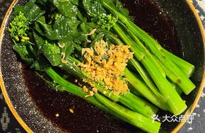 Shrimp Head Oil Drizzled Chinese Cabbage