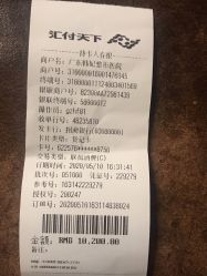 -广东韩妃整形外科医院