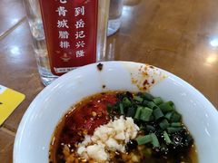 -岳记兴隆·青城腊排铜火锅(融创店)