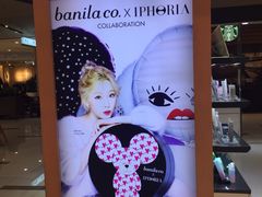 -远洋未来广场(育慧北路店)