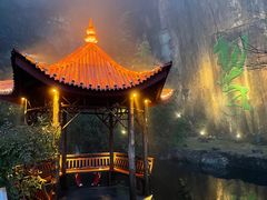 -莫干山风景区
