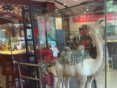 -老雒阳面馆·水席(偃师店)