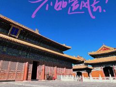 -历代帝王庙博物馆