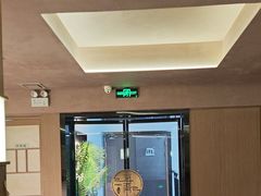 -耳湾躺式采耳SPA馆(保利五月花店)