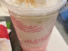 -麦当劳(天兴罗斯福店)