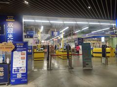 -麦德龙(虹口江湾店)